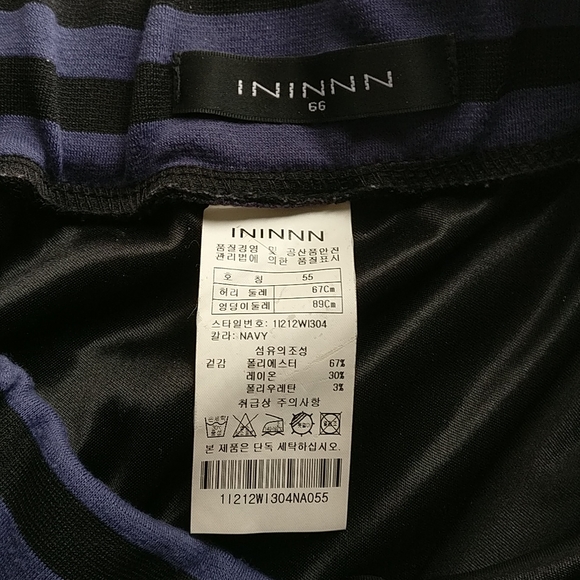 Vintage Y2K Korean stretchy mini skirt - Picture 2 of 5